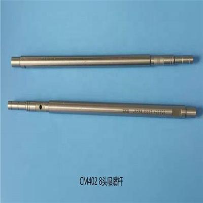 Panasonic CM402 8Head Nozzle shaft for Panasonic Nozzle shaft